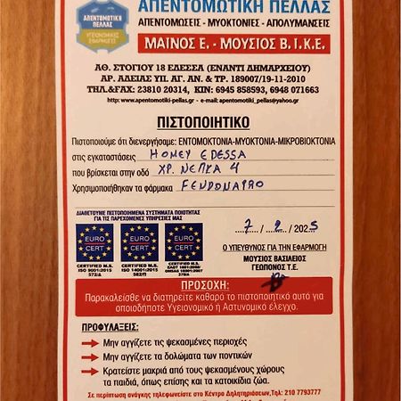 Homey Édesza Kültér fotó